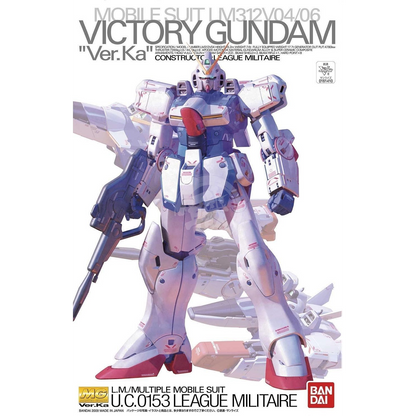MG Victory Gundam Ver.Ka | ShokuninGunpla