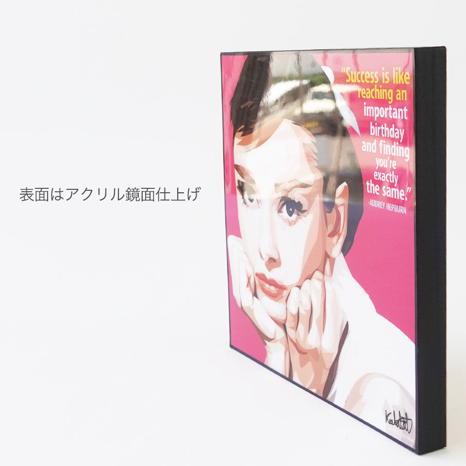 お洒落なポップアートパネル オードリー ヘプバーン】フレームポスター