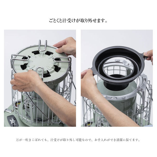 Aladdin アラジン ブルーフレームクッカー ブラック BF4101