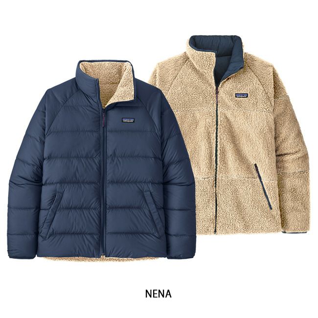 Patagonia パタゴニア M's Reversible Silent Down Jkt メンズ