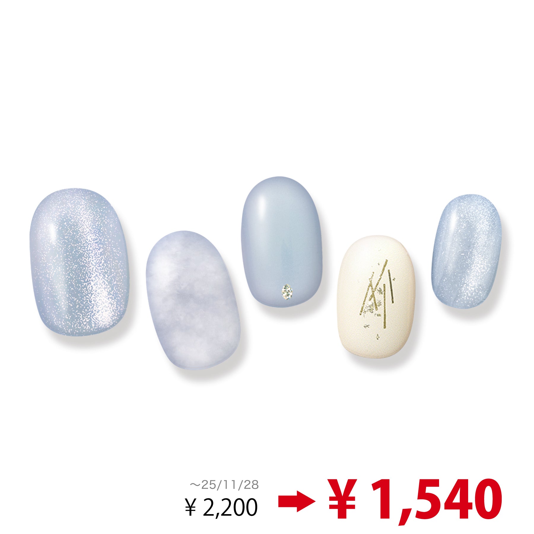 OUTLET_GMPR_L11.jpg?v=