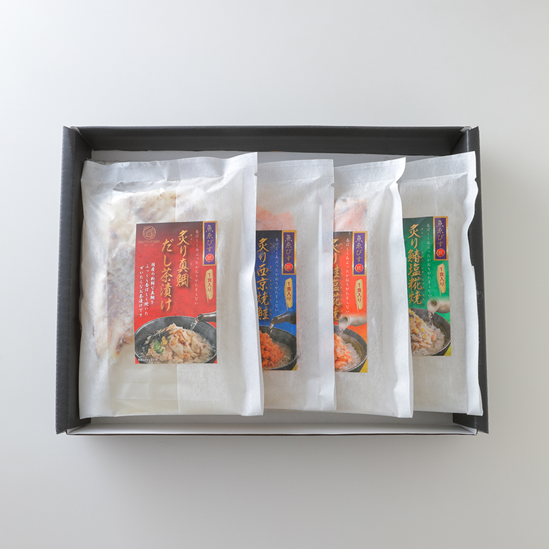 魚匠えびす』の だし茶漬け4種食べ比べギフトセットの通販 |あまから