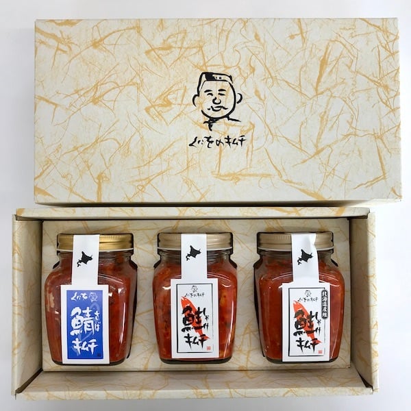 瓶タイプ2〜3個用ギフトボックス小 ＜箱のみ＞ – くにをの鮭キムチ