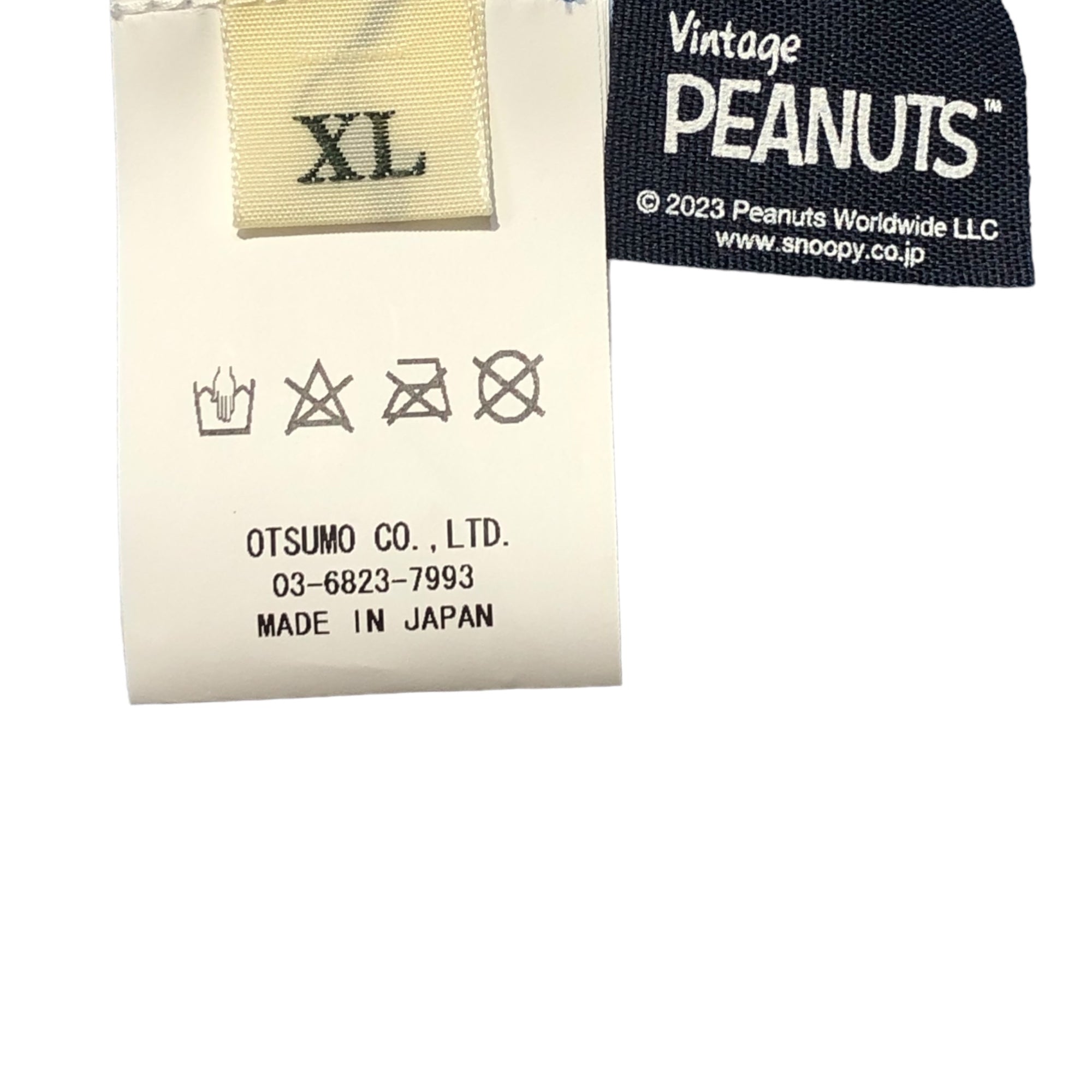 HUMAN MADE×PEANUTS(ヒューマンメイド×ピーナッツ) PEANUTS SWEATSHIRT