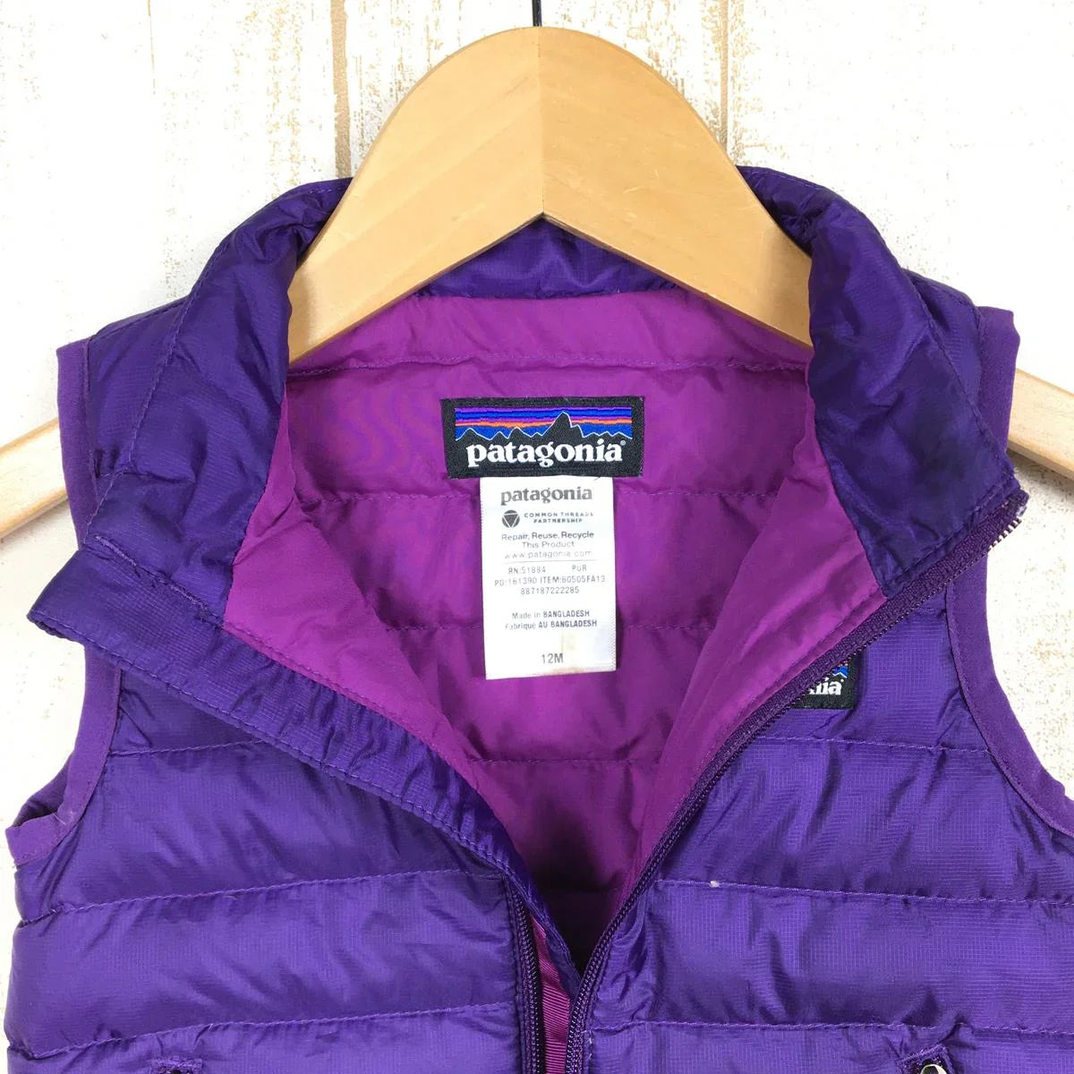 Baby's 12M パープル系】Patagonia ( パタゴニア ) キッズ ダウン