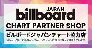 韓国盤】The 5th Album 'Go Back To The Future' (Digipack Ver./7種