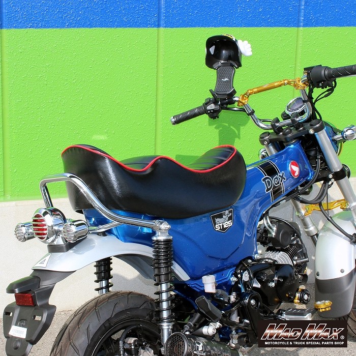 Mr Quick製 ホンダ DAX125(ST125)用 チョビ三段シート ブラック/レッド