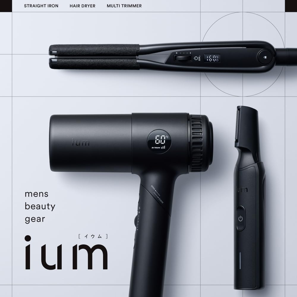 イウム ヘアドライヤー