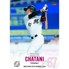 BBM千葉ロッテマリーンズ ベースボールカード2024（BOX）/マリーンズ