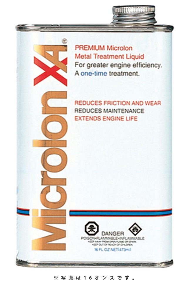 Microlon XA 16ozとマイクロロン メタルトリートメント スプレー