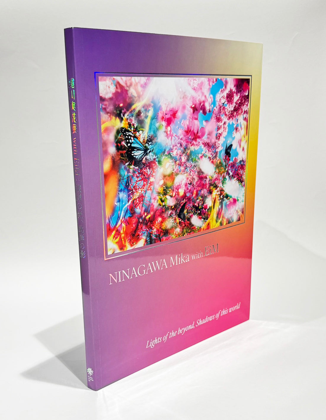公式図録 | 蜷川実花展 with EiM：彼岸の光、此岸の影 – MIKA NINAGAWA