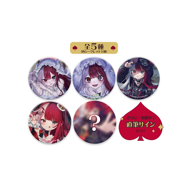 あくび・でもんすぺーど 誕生日記念 ランダム缶バッジ 全5種 2025