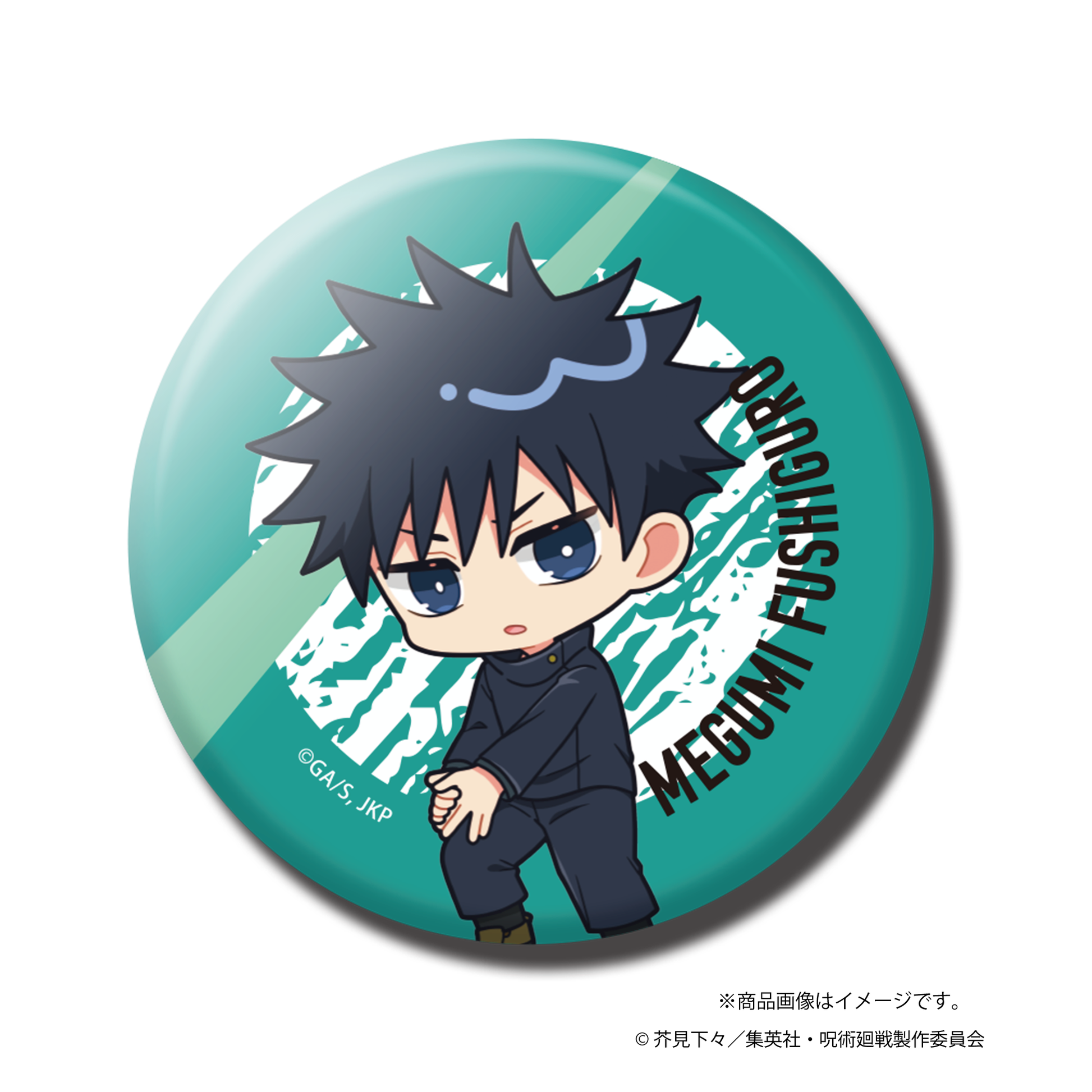 TVアニメ『呪術廻戦』缶バッジ (全5種) – Astromeda（アストロメダ）