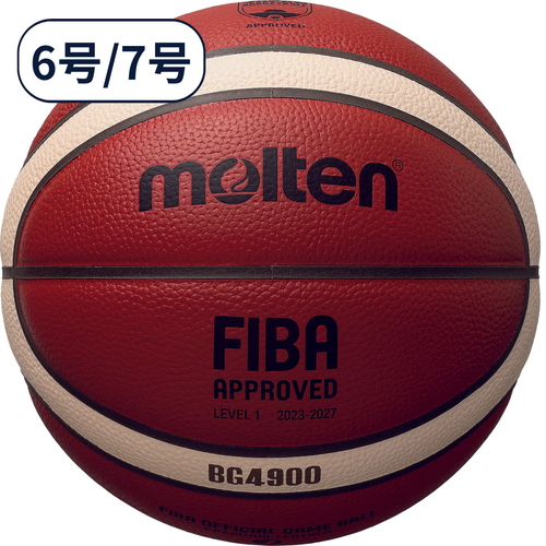 BG4900_m3.png?v=1769500648&