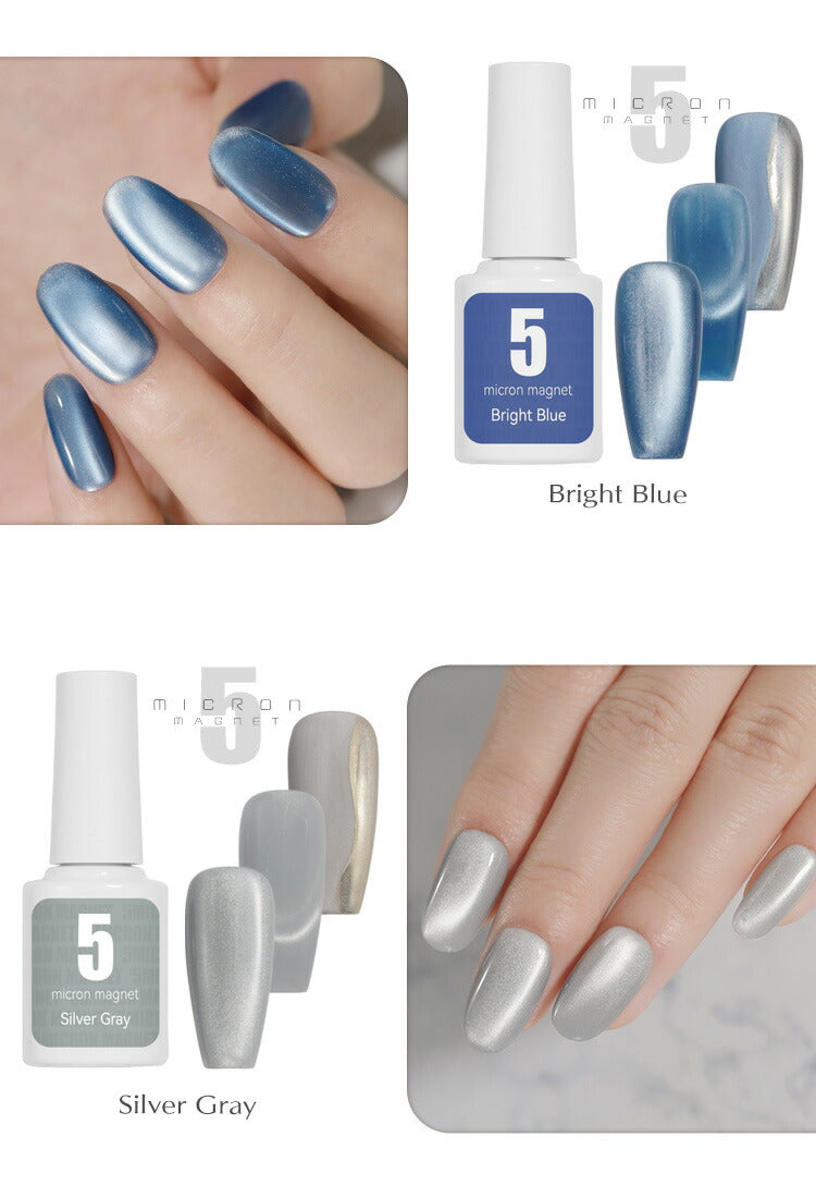 春夏の流行色 限定カラー まるでセラミック 超微粒 5ミクロン