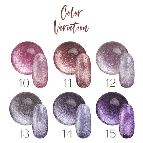 マグネットネイル 全20色 ジェルネイル マグネットネイル カラージェル