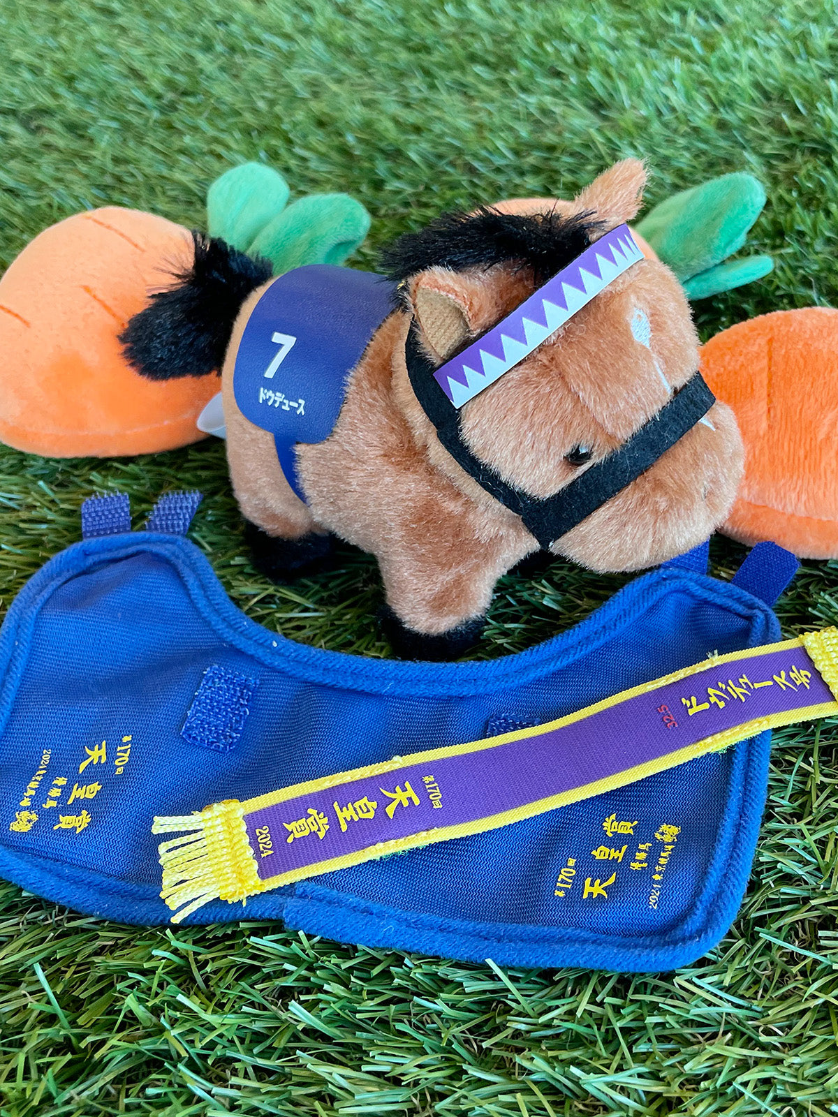 サラコレ】ドウデュースぬいぐるみ(BCサイズ)｜netkeiba