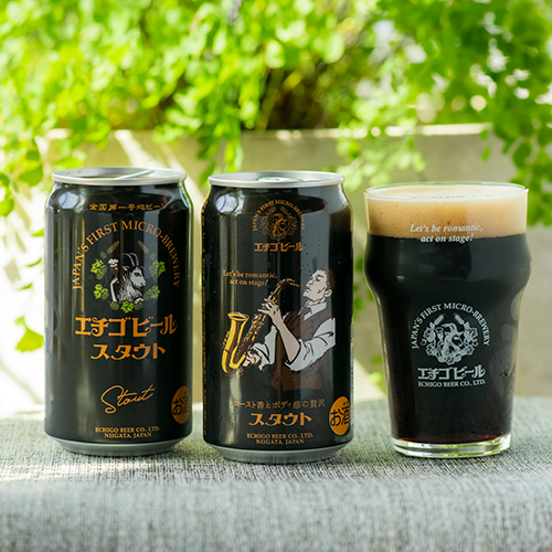 新潟直送計画】エチゴビール「スタウト」 – エチゴビール株式会社