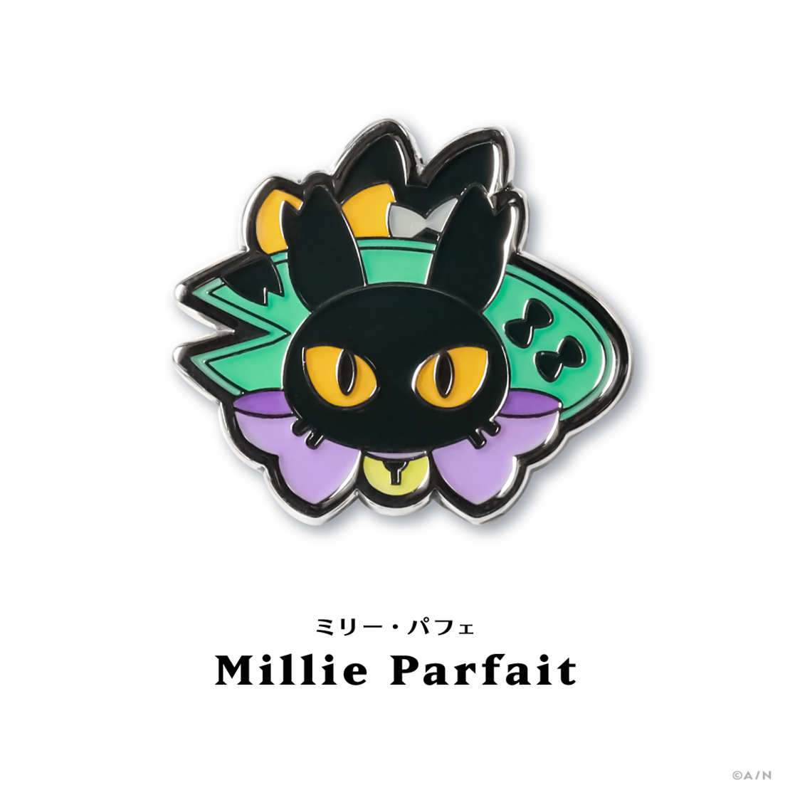 NIJISANJI EN PIN BADGE COLLECTION Vol.2】モチーフピンバッジ ミリー