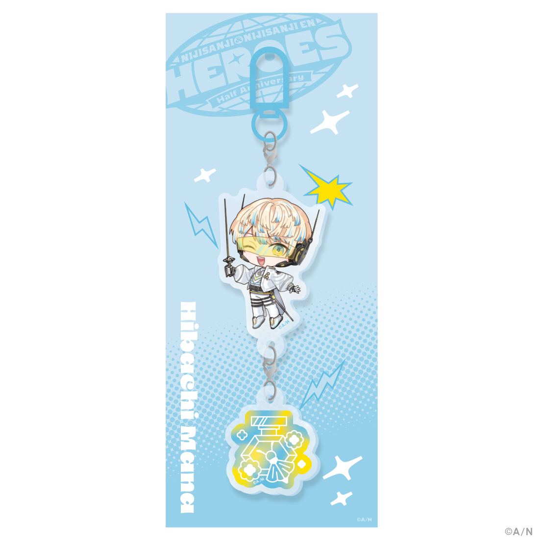 HEROES Half Anniversary】つながるアクリルキーホルダー Oriens｜にじ