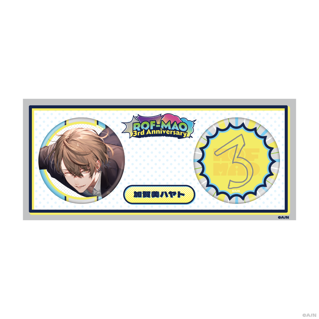 ROF-MAO 3rd Anniversary】缶バッジセット｜にじさんじオフィシャルストア