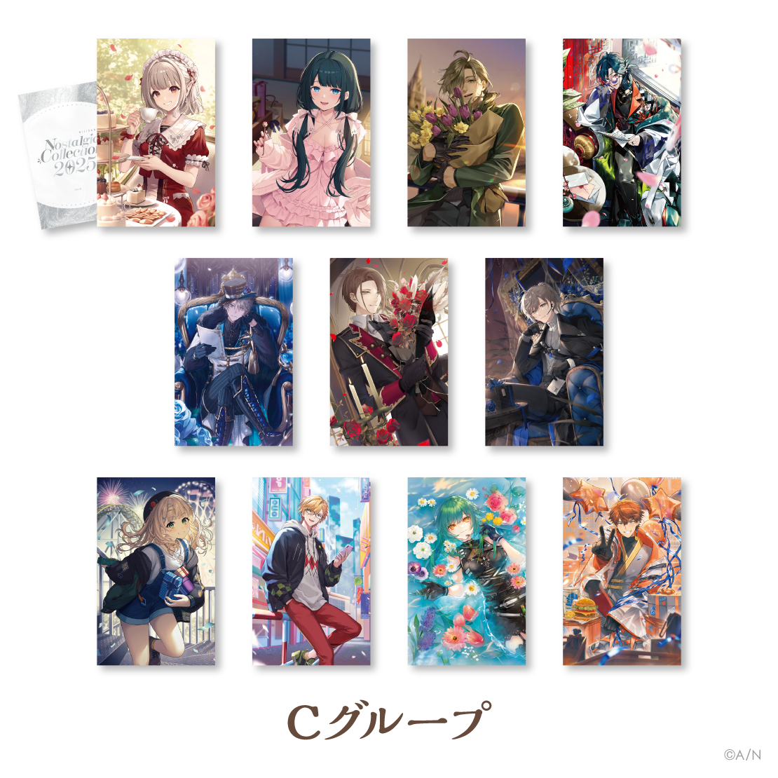 神田笑一｜にじさんじオフィシャルストア