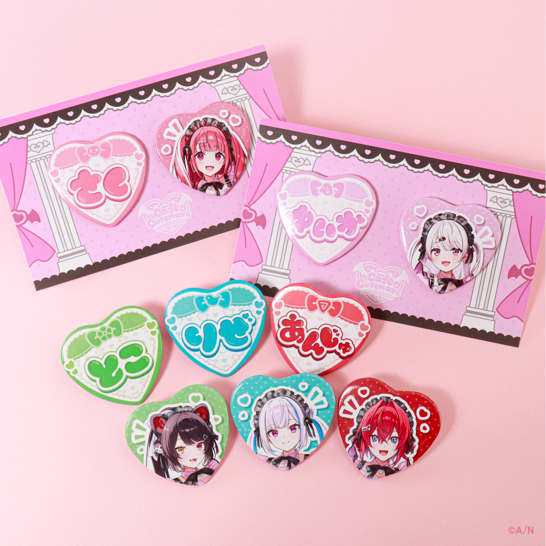 Café Cutemare】ハート型缶バッジ2個セット｜にじさんじオフィシャルストア