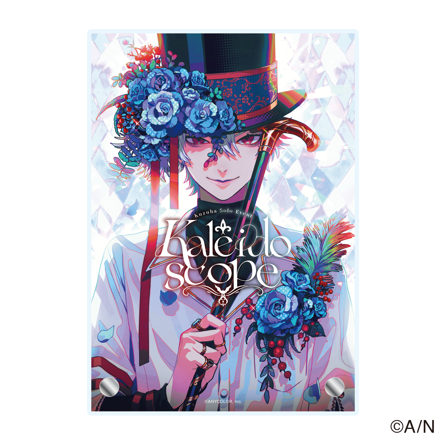 Kuzuha Solo Event ”Kaleidoscope”】B6アクリルパネル【にじフェス2023