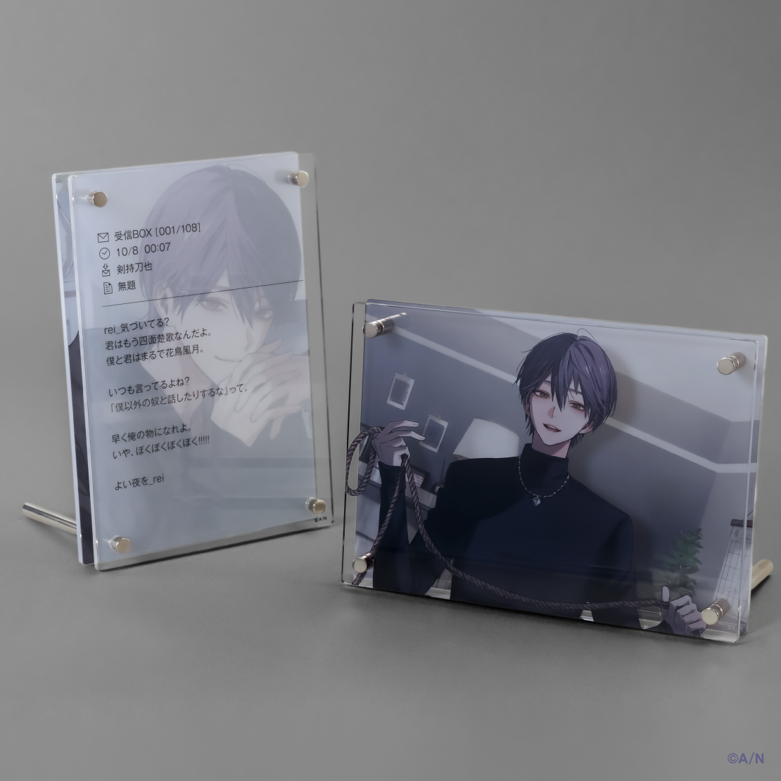 剣持刀也 束縛グッズ】2層アクリルパネル｜にじさんじオフィシャルストア