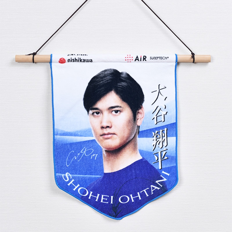 大谷翔平選手 ペナント風タオル【数量限定】(25×35cm マルチ): タオル