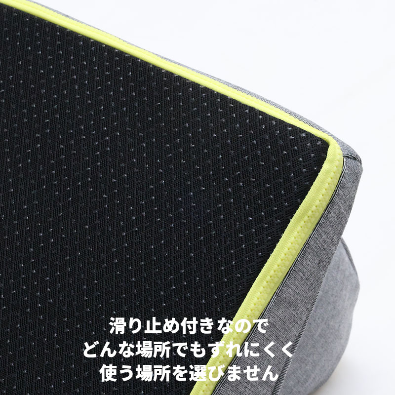 Keeps ピロークッション（くつろぎのまくら） 幅51×長さ64×高さ33cm