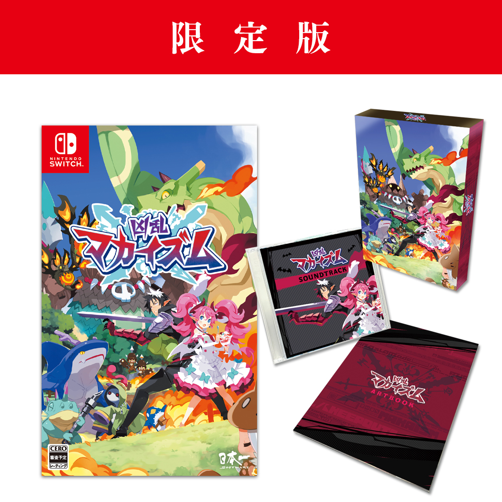 Nippon1.jpショップ / Nintendo Switch