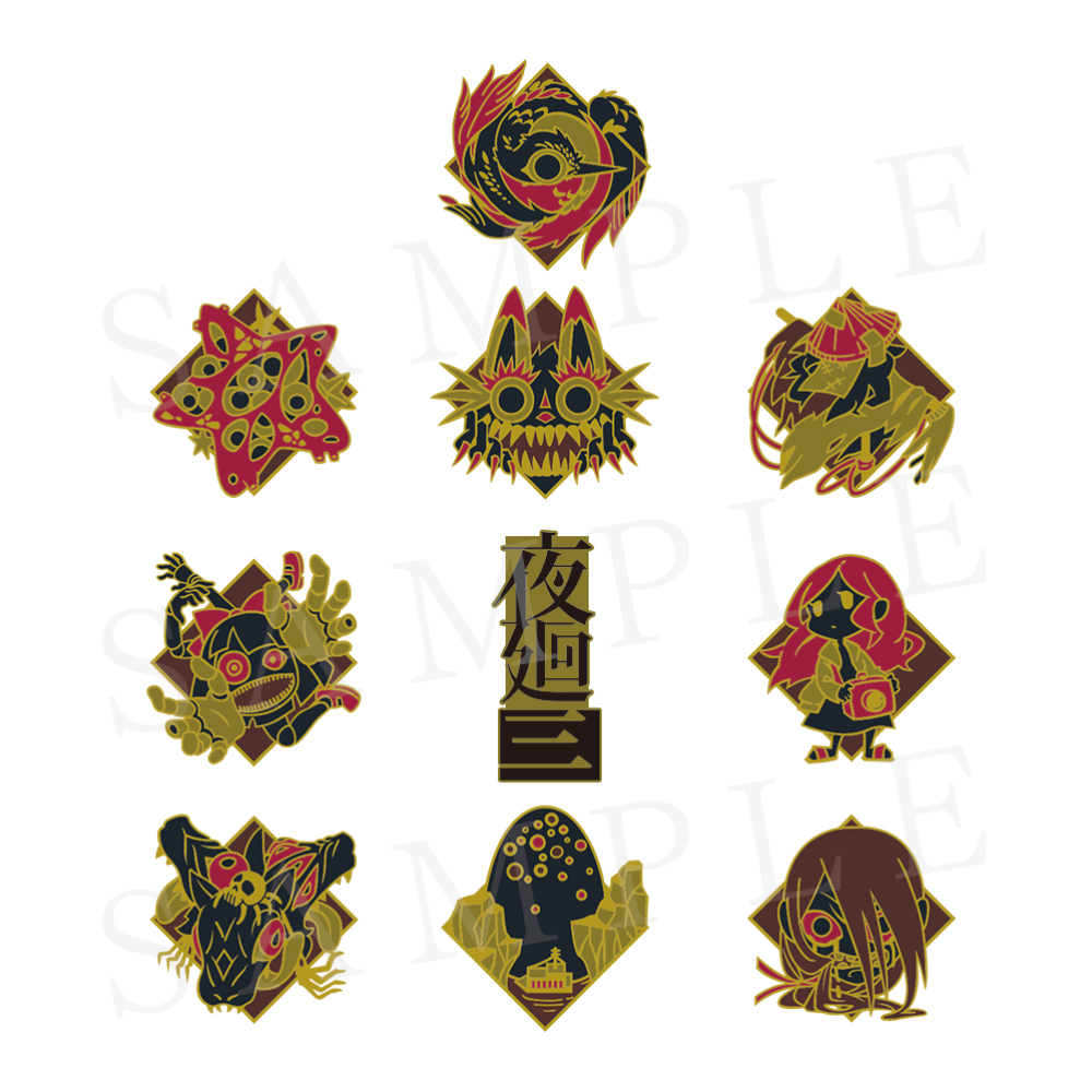 Nippon1.jpショップ / 『夜廻三』ピンバッジ全種セット