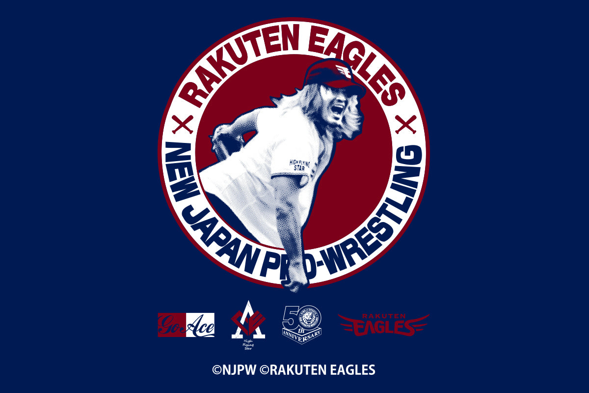 東北楽天ゴールデンイーグルス×棚橋弘至 コラボパーカー