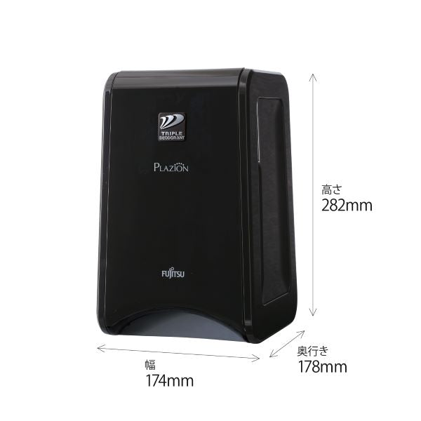 小型脱臭機 DAS-15R-B - 脱臭機 | nocria shop（ノクリア・ショップ