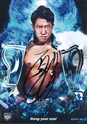 直筆サイン入りポートレートコレクション第2弾