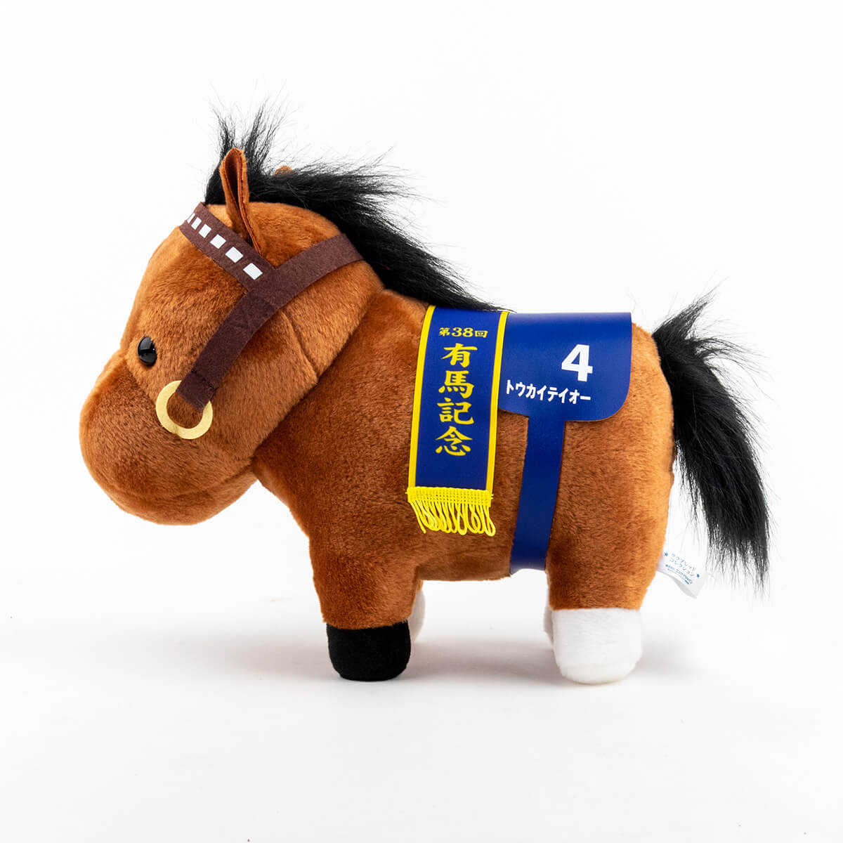 サラブレッドコレクション トウカイテイオー 有馬記念1993 - 競馬