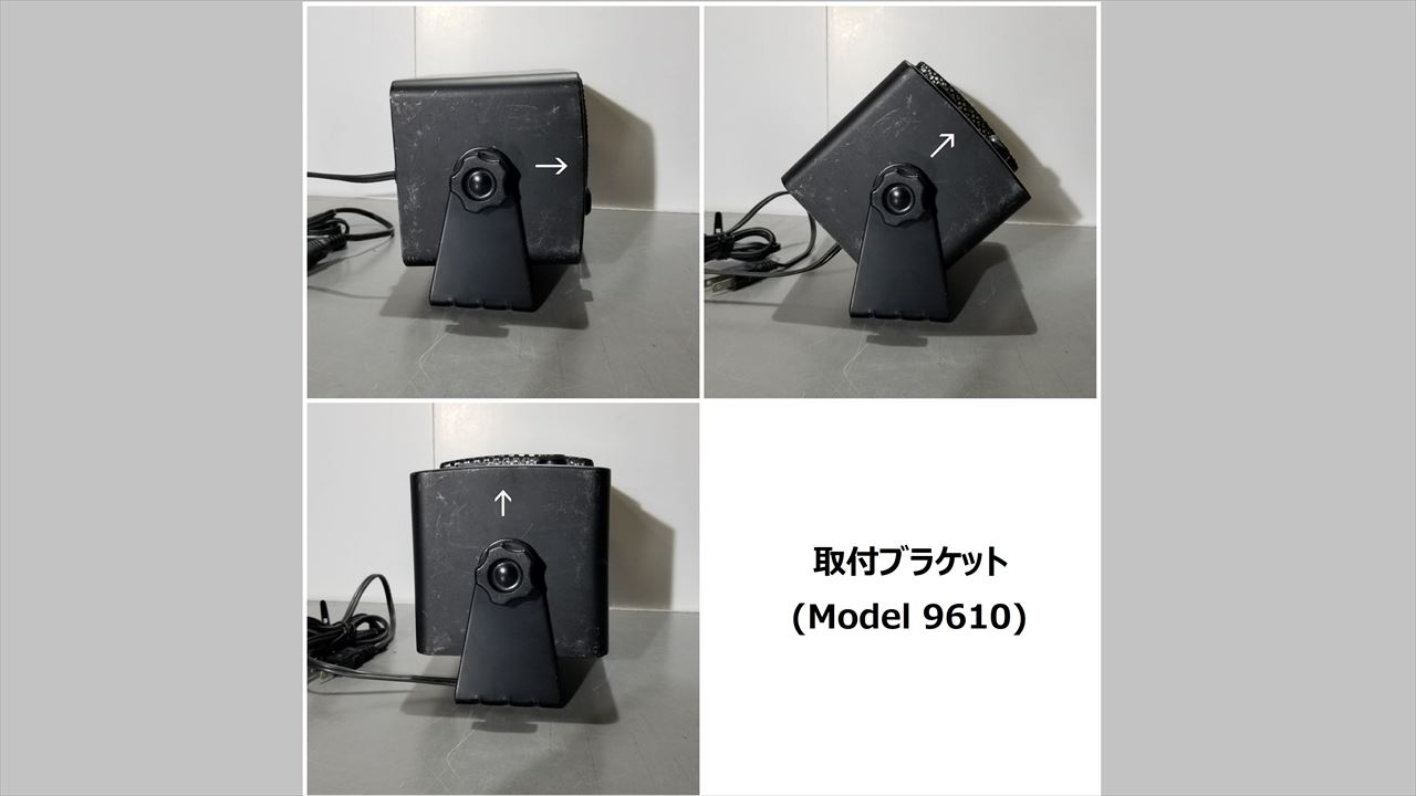 FOSTEX 6301B スピーカー | VIVID Online Shop