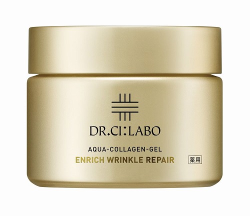 2個！DR.CI:LABO ENRICH-LIFT-EXR200g 新品】ドクターシーラボアクア