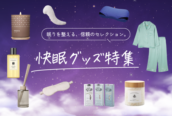 インヴァティ ウルトラ アドバンス エッセンシャル ギフト＜限定品