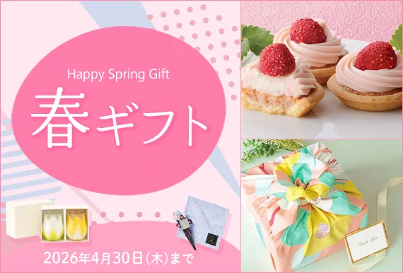 クレンジングソープEX|ドクターシーラボ|洗顔|小田急百貨店