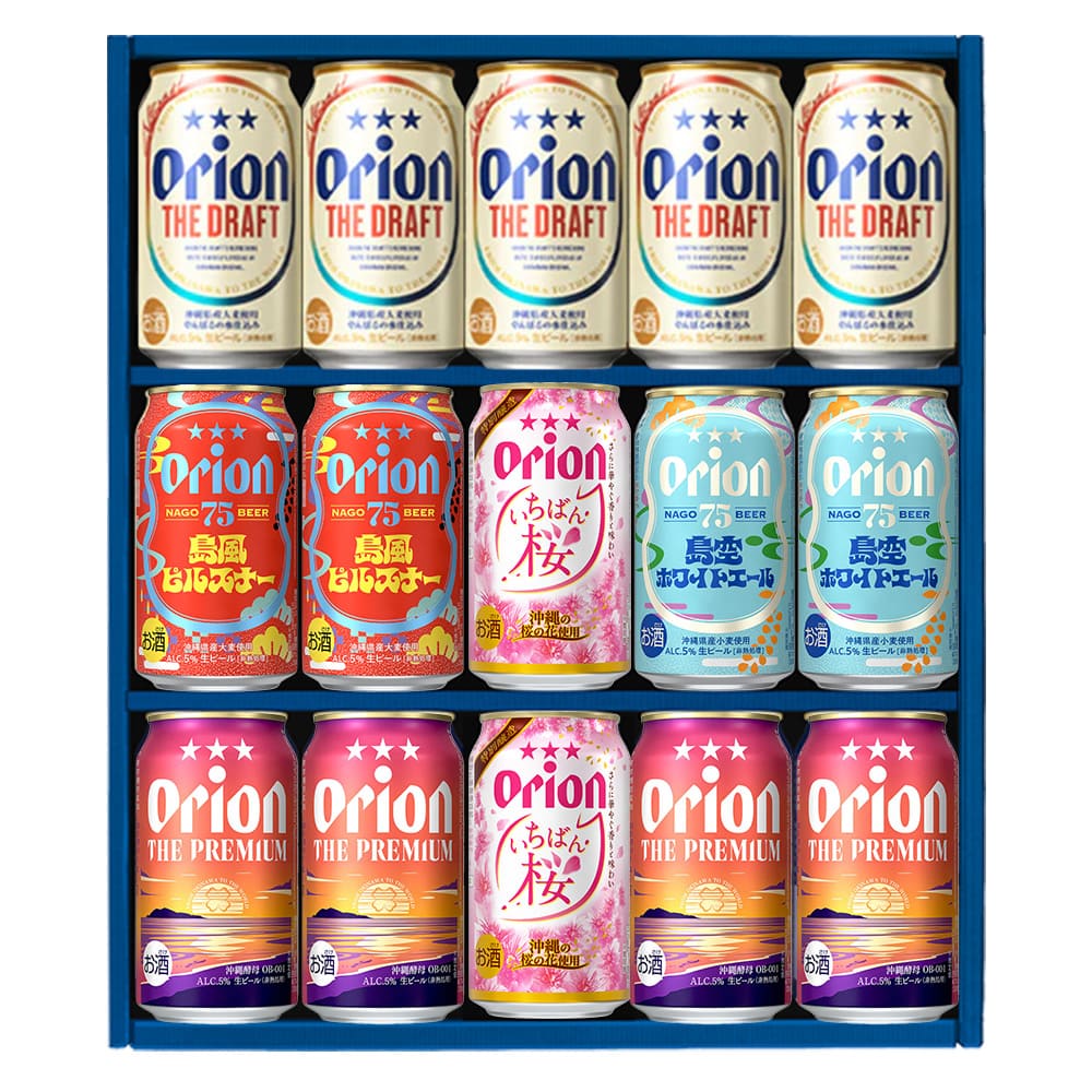 ビールギフト商品 – オリオンビール公式通販