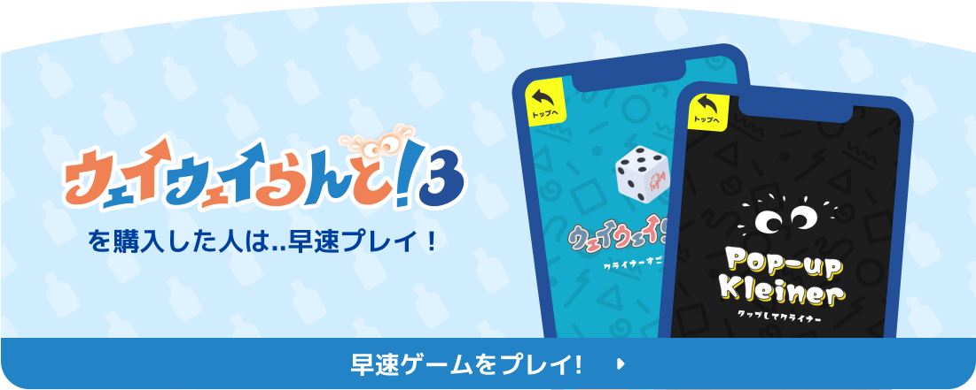 Kleiner Feigling – C'traum Official OnlineStore