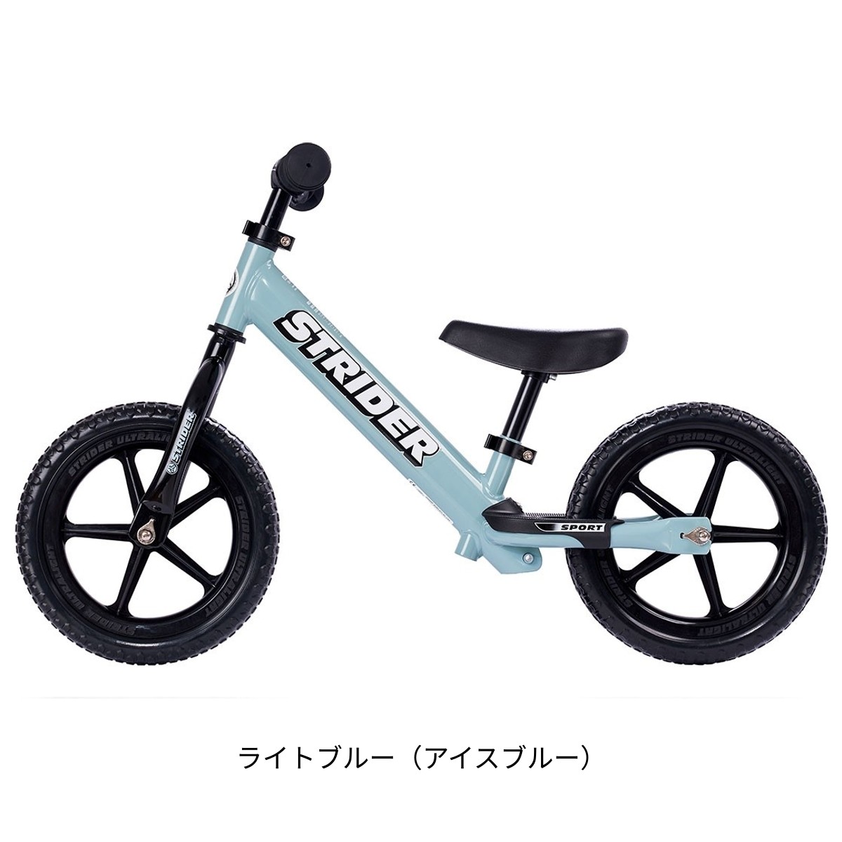 店頭受取限定 ストライダー ストライダー スポーツ 12インチ 1歳半～5