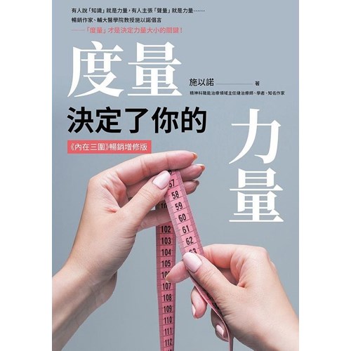 聖經：當代譯本(深藍花卉翻口彩繪仿皮索引精裝)/圣经：当代译本 （繁体） 聖經：當代譯本(深藍花卉翻口彩繪仿皮索引精裝)/圣经：当代译本(深蓝