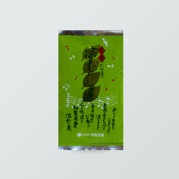 仁田尾の知覧茶園 / 特撰深むし茶