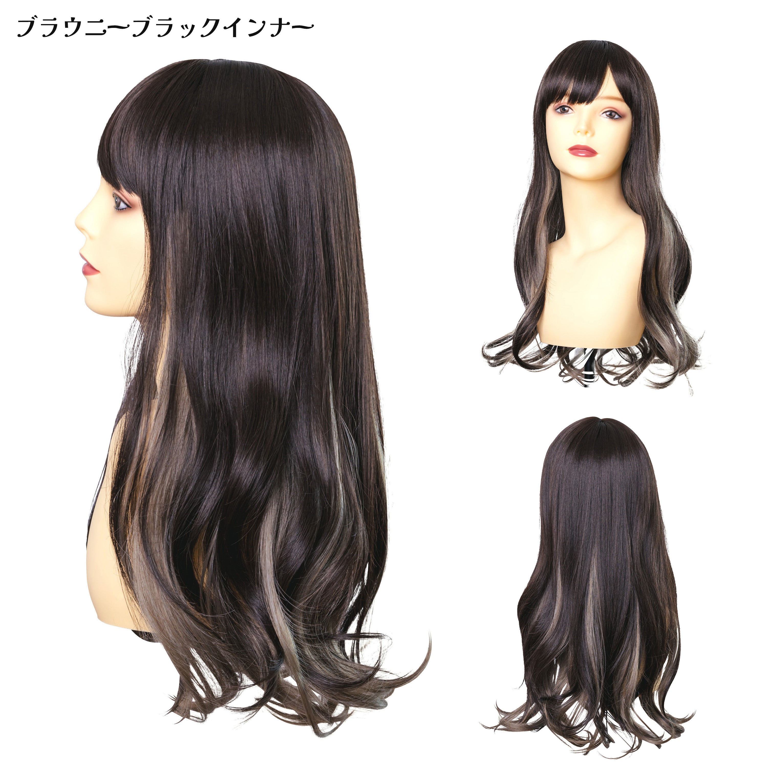 レジーナ 803CPL ロングウィッグ ブラック 廃盤人気商品 レジーナ