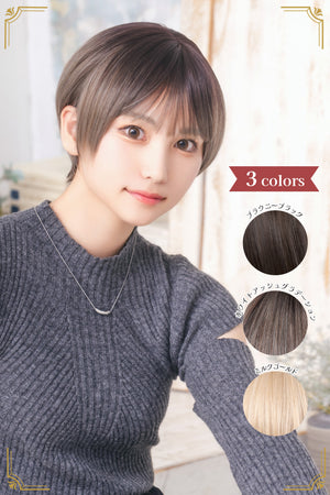 コスプレ WIGGY RICH マニッシュショート ウィッグ ファッション