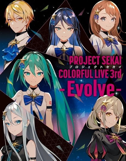 Blu-ray初回限定盤】プロジェクトセカイ COLORFUL LIVE 3rd - Evolve