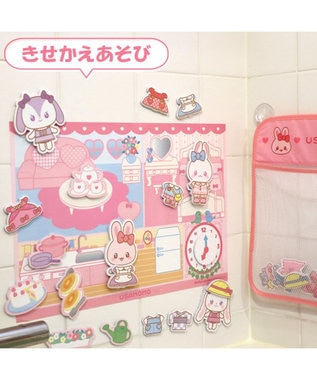 マザーガーデン うさもも お風呂できせかえあそび / Mother garden